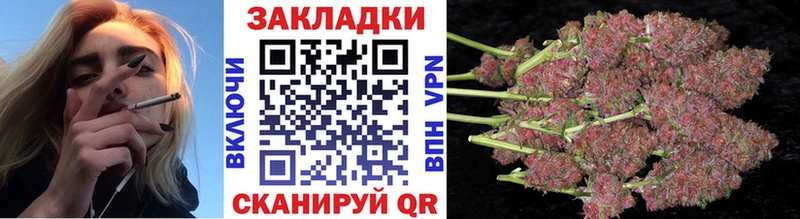 Что такое Электроугли Cocaine  Галлюциногенные грибы  ГАШИШ  A PVP  МАРИХУАНА  Меф 