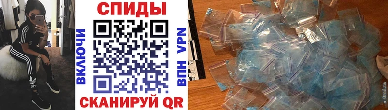 как найти закладки  Электроугли  Amphetamine 97% 