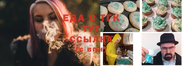 мдма Верея