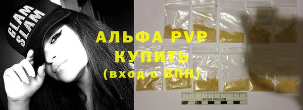 мдма Верея