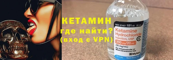 гидра Верхнеуральск