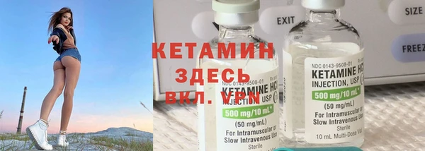 гидра Верхнеуральск