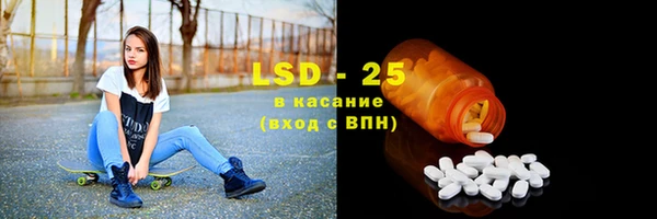 гашик Верхний Тагил