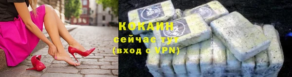 мдма Верея