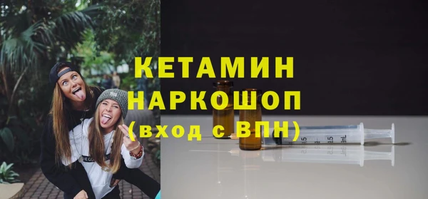 гидра Верхнеуральск