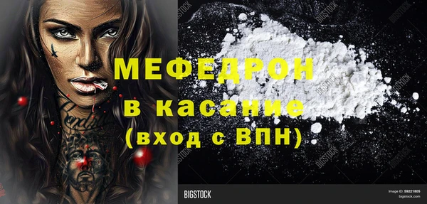гидра Верхнеуральск