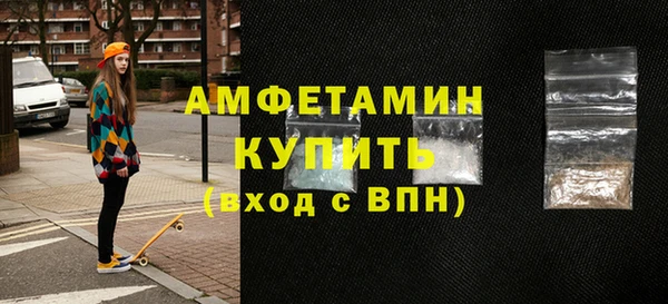 гидра Верхнеуральск