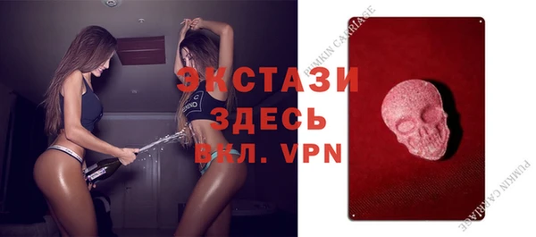 гидра Верхнеуральск