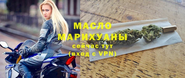 гидра Верхнеуральск
