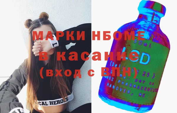 мдма Верея
