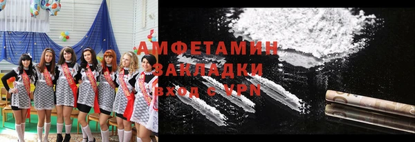 гидра Верхнеуральск