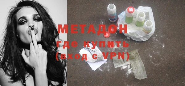 гидра Верхнеуральск