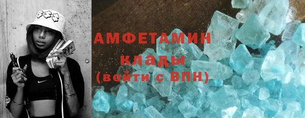гидра Верхнеуральск