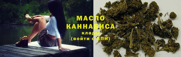 гашик Верхний Тагил