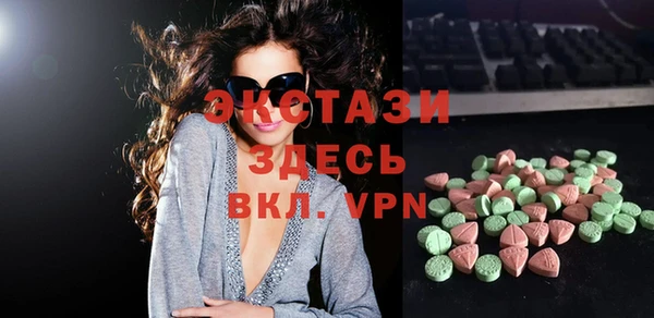 гидра Верхнеуральск