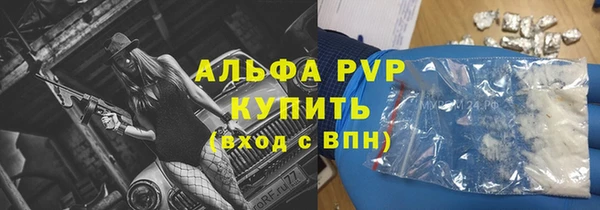 гидра Верхнеуральск