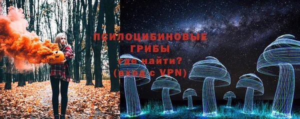 мдма Верея