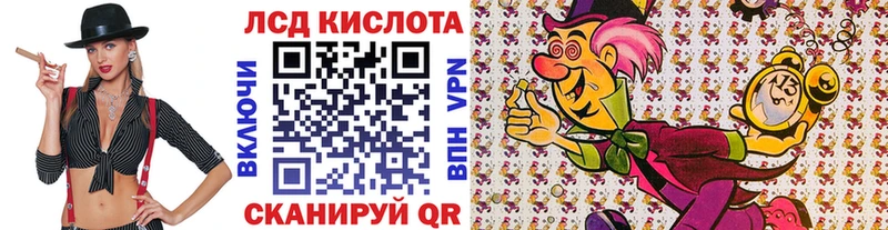 Наркотические марки 1,5мг  купить наркотик  Электроугли 