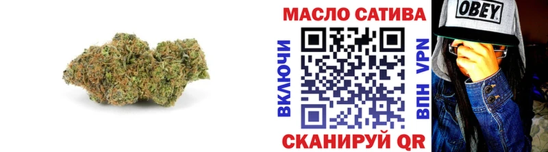 ТГК вейп с тгк  Электроугли 
