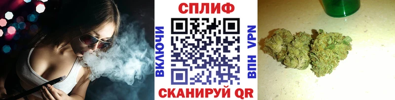 дарк нет как зайти  купить наркоту  Электроугли  Бошки Шишки THC 21% 